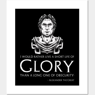 Motivational Alexander The Great Quote On Glory - Macedonian History Posters and Art